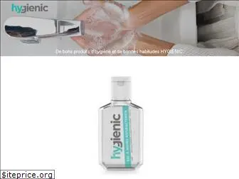 hygienic.com