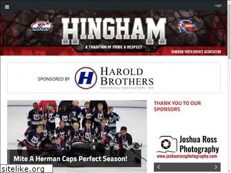 hyhockey.com