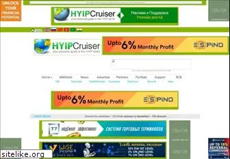 hyip-cruiser.com