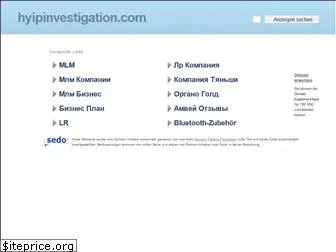 hyipinvestigation.com
