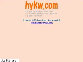 hykw.com