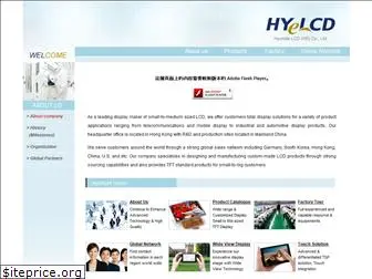 hylcd.com.hk