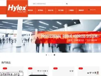 hylex.com