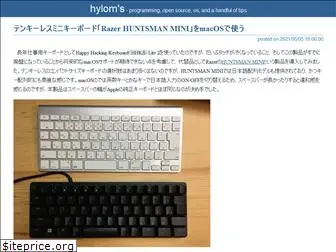 hylom.net