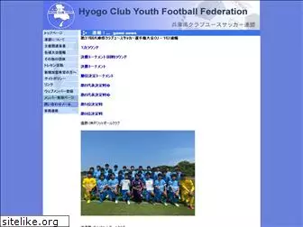 hyogo-cy.jp