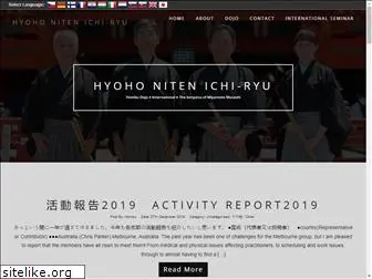 hyohonitenichiryu.com