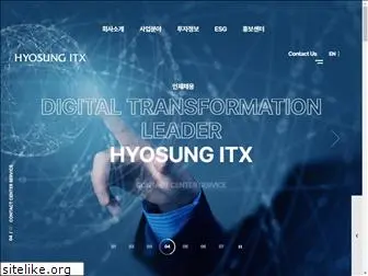 hyosungitx.com