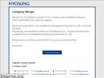 hyosungtransworld.com