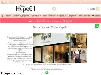 hype61.com.br