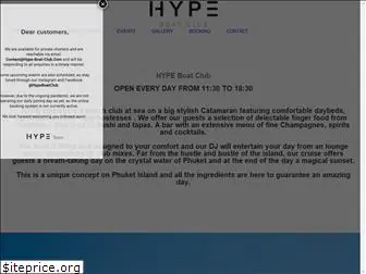 hypeboatclub.com