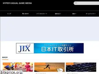 hyper-casual-games-media.com