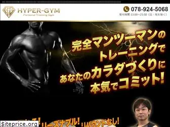 hyper-gym.com