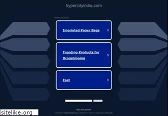 hypercityindia.com