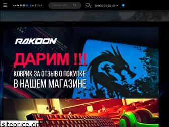 hyperditek.com.ua