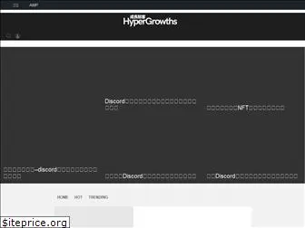 hypergrowths.com