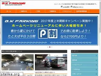 hyperlink.ne.jp