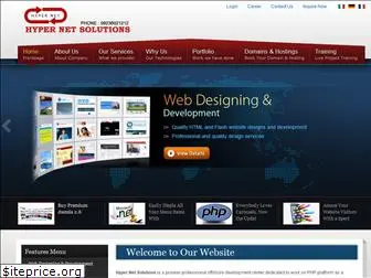 hypernetsolutions.in