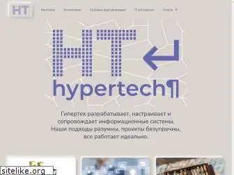 hypertech.is