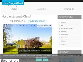 hyrastugaoland.se