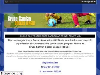 hysasoccer.org