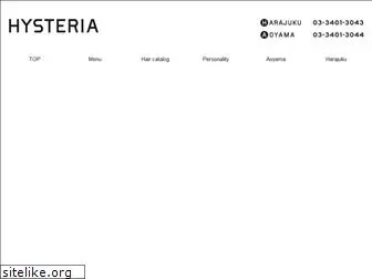 hysteria.co.jp