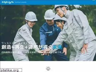 hyu-ga.com