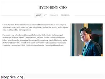 hyunbinncho.com