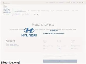 hyundai-auto.uz