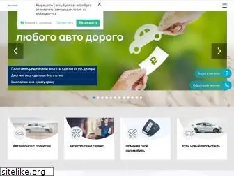 hyundai-avtocity.ru