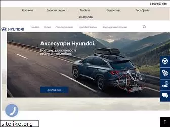 hyundai-kyiv.com.ua