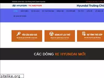 hyundai-tphcm.com