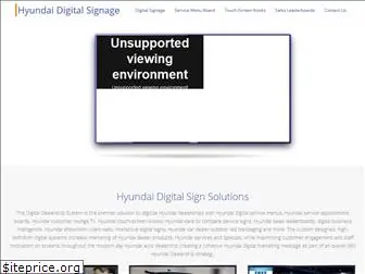 hyundaidigitalsignage.com