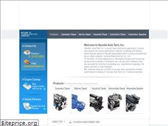 hyundaiengine.com