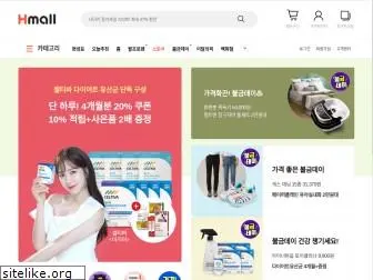 hyundaihmall.com