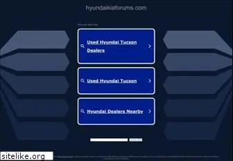 hyundaikiaforums.com