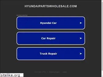 hyundaipartswholesale.com