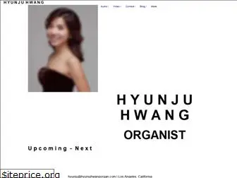 hyunjuhwangorgan.com