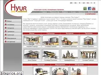 hyurservice.ru