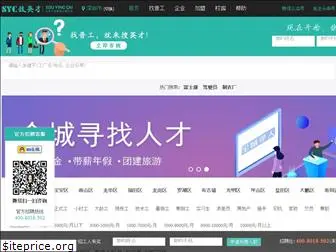 hzfangwang.com