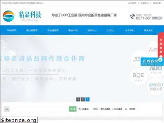 hzjingxian.com