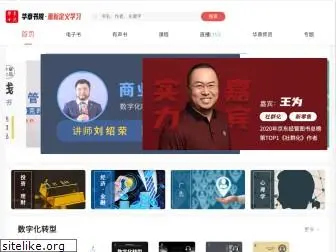 hzmedia.com.cn