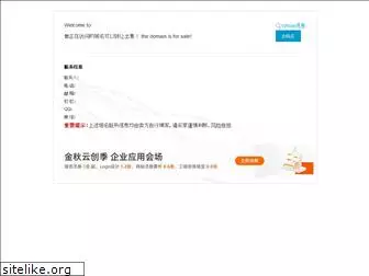 hzuo.com