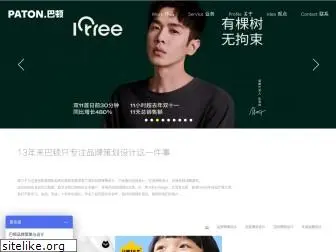 hzvis.com