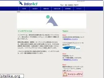 i-act.co.jp
