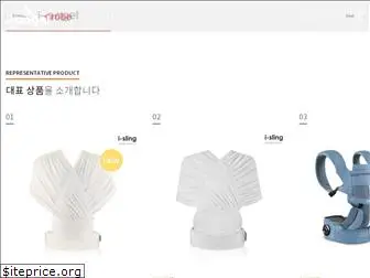 i-angel.co.kr