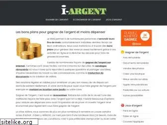i-argent.com