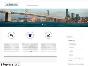 i-associates.net