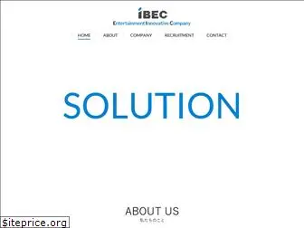 i-bec.co.jp