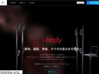 i-body.co.jp