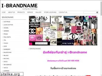 i-brandnameshop.com